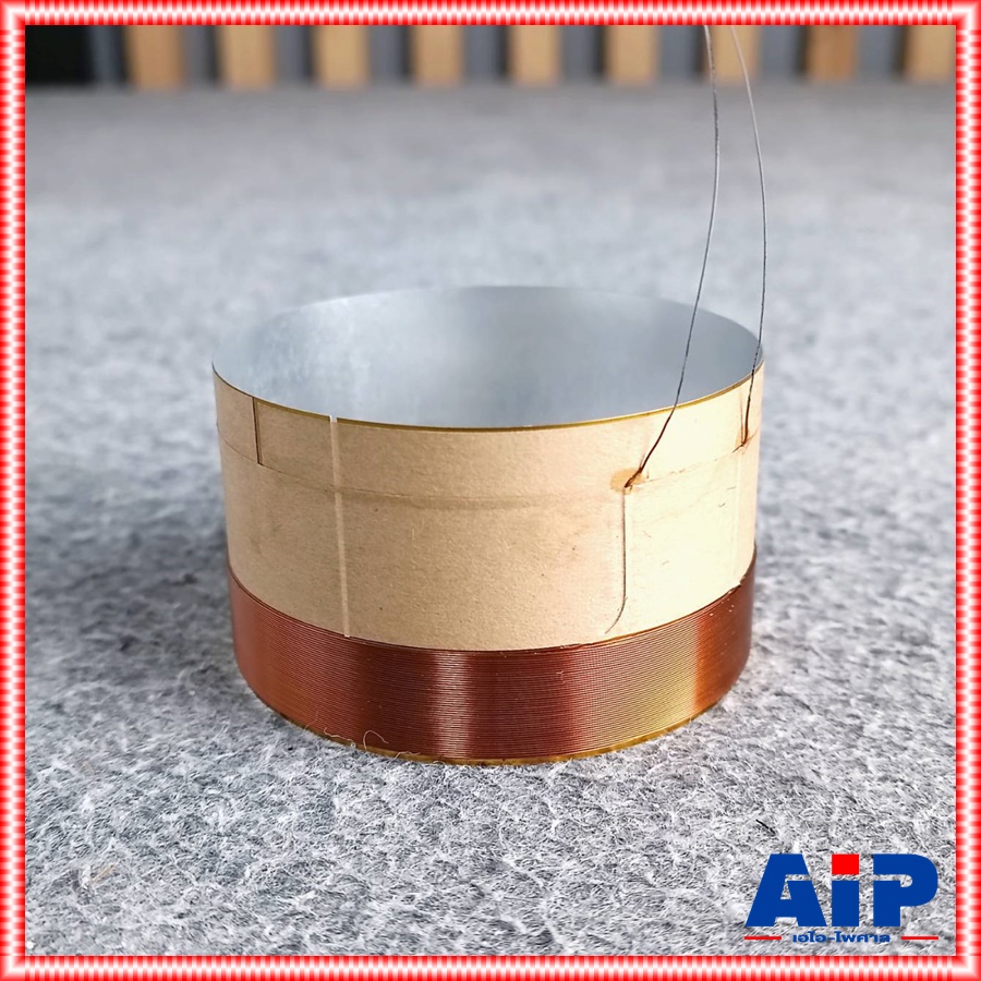 วอยซ์ลำโพง15" KANE KA-22 VOICE วอยซ์ลำโพง15นิ้ว KA22 KA 22 อะไหล่ลำโพง15นิ้ว วอยซ์ วอยซ์ลำโพง อะไหล่ลำโพง เอไอ-ไพศาล