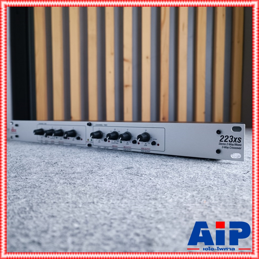 แท้มหาจักร* DBX 223XS crossover ดีบีเอ๊กส์ Cossover 223 XS ครอสโอเวอร์ +++ ครอส2ทาง ครอสตัดเสียง เอไอ-ไพศาล
