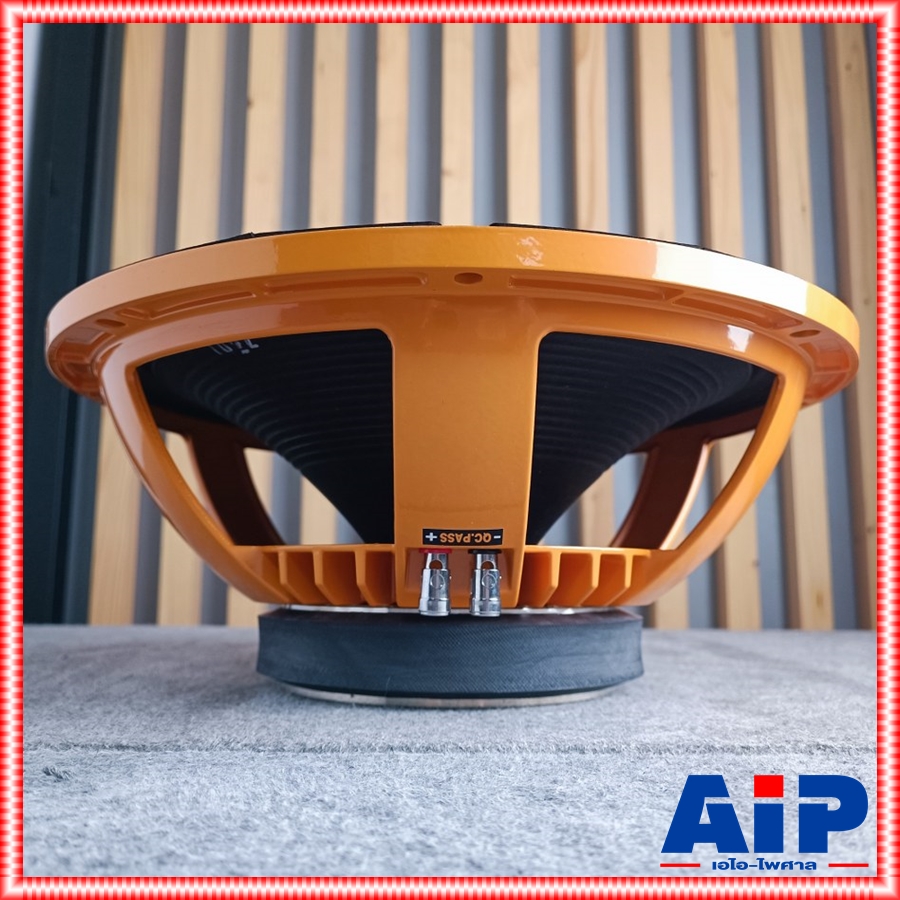 1ดอก GIP GPA-1580 ลำโพง15นิ้วc ดอกลำโพง GIP 15 นิ้ว โครงหล่อเหล็ก ดอกลำโพง PA กลางแจ้ง GPA 1580 GPA1580 เอไอ-ไพศาล