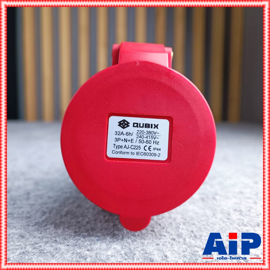 ปลั๊กC225 5ขา 32Aสีแดง ปลั๊กC-225 ปลั๊กC 225 ปลั๊กตัวเมีย ปลั๊กตัวเมีย5ขา เพาเวอร์ปลั๊ก ปลั๊กตัวเมียสำหรับเข้าสาย