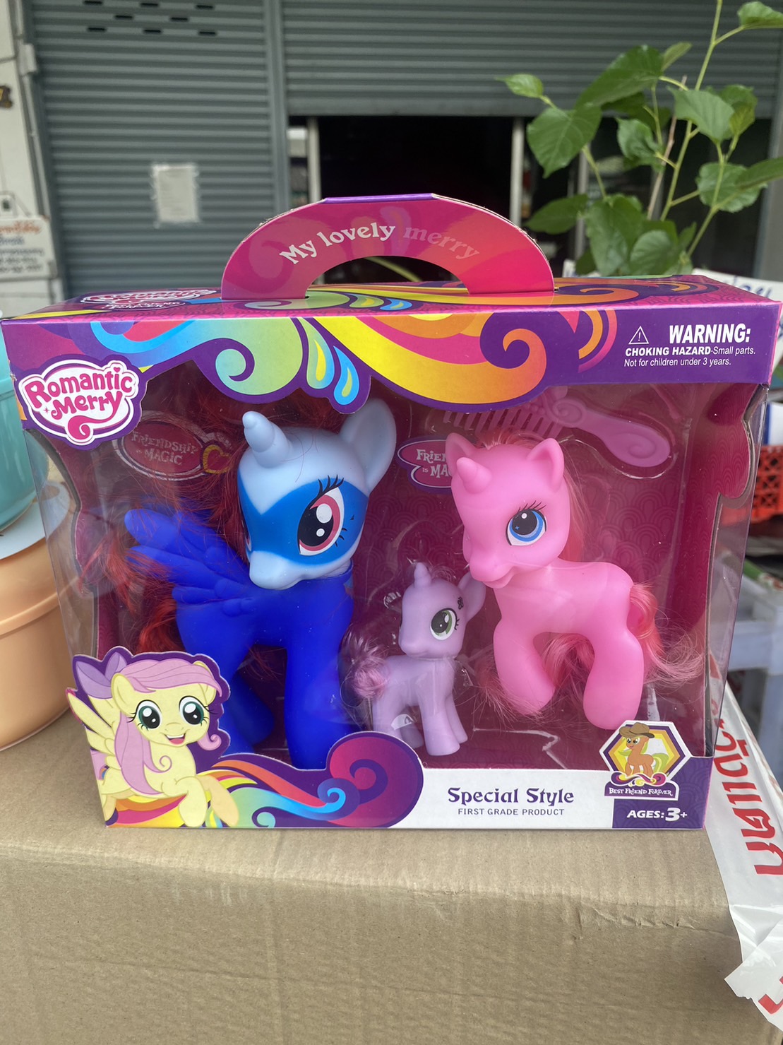 089 ของเล่นเด็ก โมเดลม้าโพนี่ 3 ตัว โพนี่เล่นมือ ปลีกกล่องละ