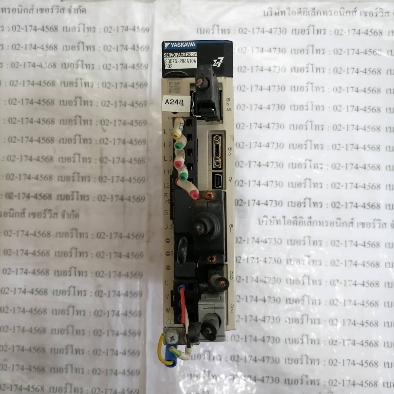 SGD7S-R90A10A002 SERVO DRIVE "YASKAWA"