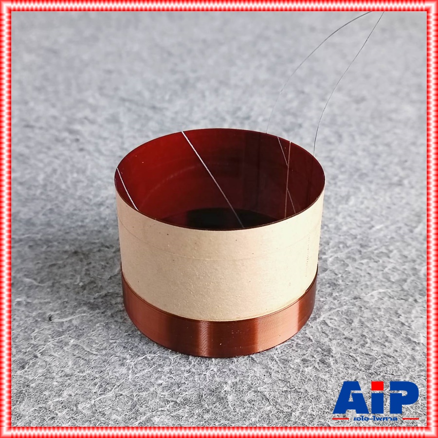 วอยซ์ลำโพง 12นิ้ว KANE KA-22 VOICE วอยซ์ ลำโพง KA22 KA 22 อะไหล่ อะไหล่ลำโพง เอไอ-ไพศาล