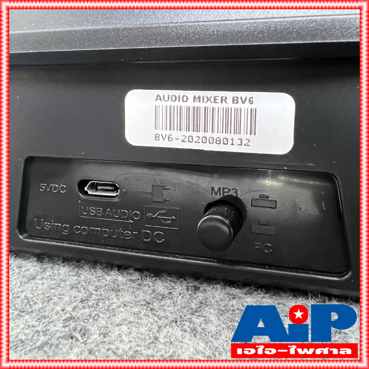 ลดล้างสต็อค บลูทูธ MYNPE BV-6 สีดำ 4MIC-1St Mix มิกซ์ มิกเซอร์ BV 6 BV6 เครื่องเสียง เครื่องปรับแต่งเสียง ออดิโออินเตอร์เฟส ในเครื่อง