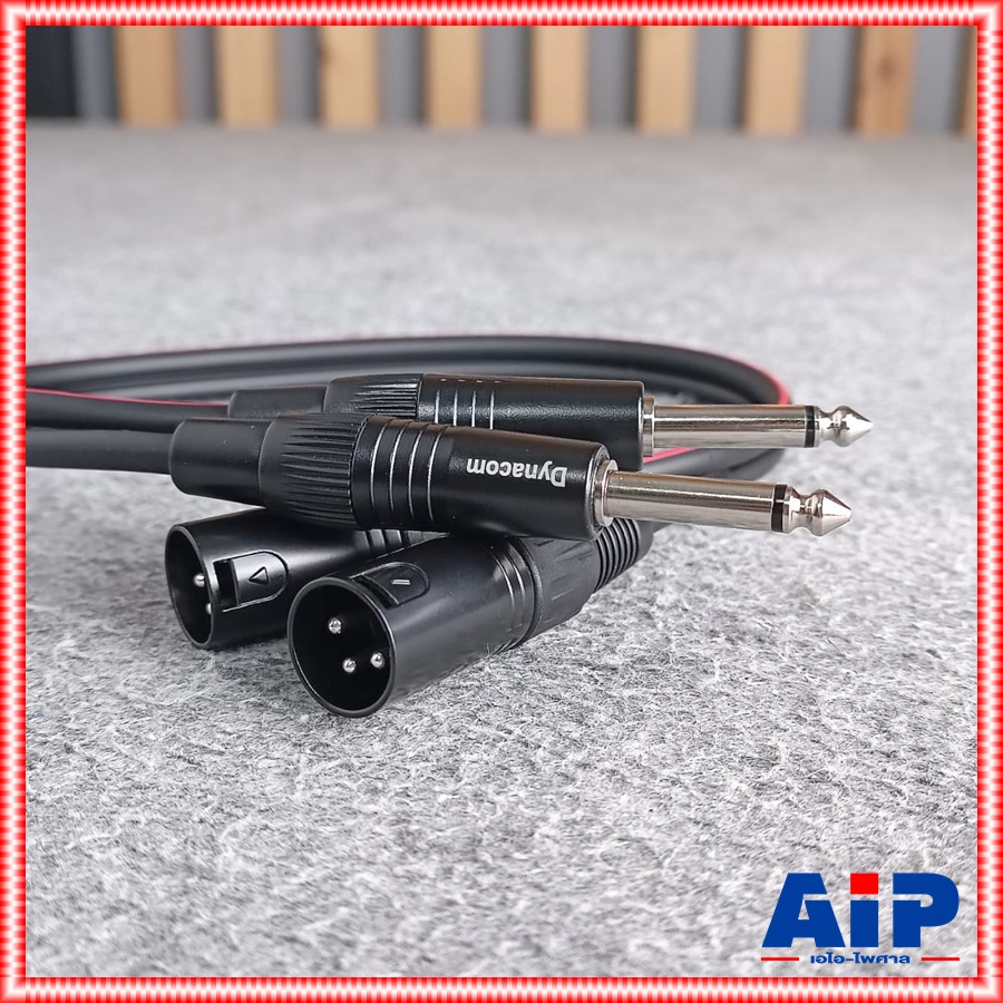0.5เมตร DYNACOM สาย P.CANNON- P.MIC ข้างละ2หัว J2049-6 สายดำ สายแคนนอนตัวผู้ 2หัว ออก ปลั๊กไมค์โนโน2หัว สายสัญญาณ ไดน่าคอม เอไอ-ไพศาล