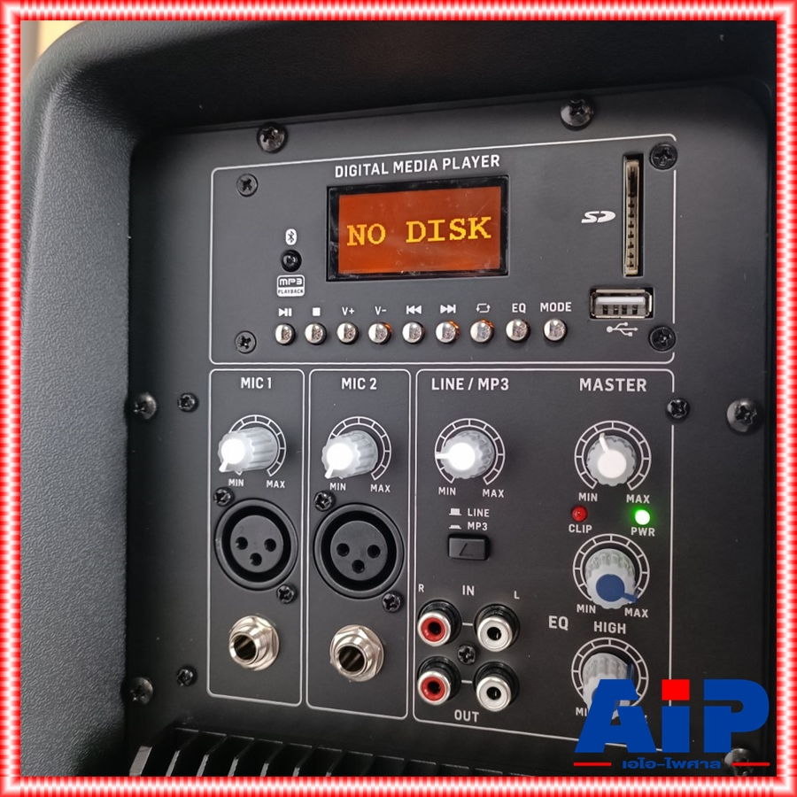 1ใบ BEHRINGER PK-112A ตู้ลำโพง12นิ้ว มีแอมป์ ตู้ลำโพง active ลำโพงแบบ 2 ทาง มีแอมป์ขยายในตัว PK 112 A PK112A ACTIVE SPEAKERS เอไอ-ไพศาล +++