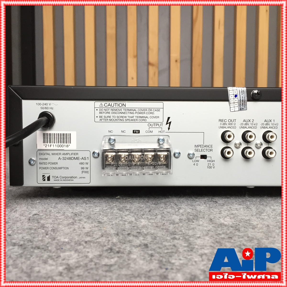 TOA A-3248DME แอมป์480W มิกเซอร์แอมป์ มิกเซอร์แอมป์TOA เครื่องปรับแต่งเสียง TOA A 3248DME A3248DME เอไอ-ไพศาล