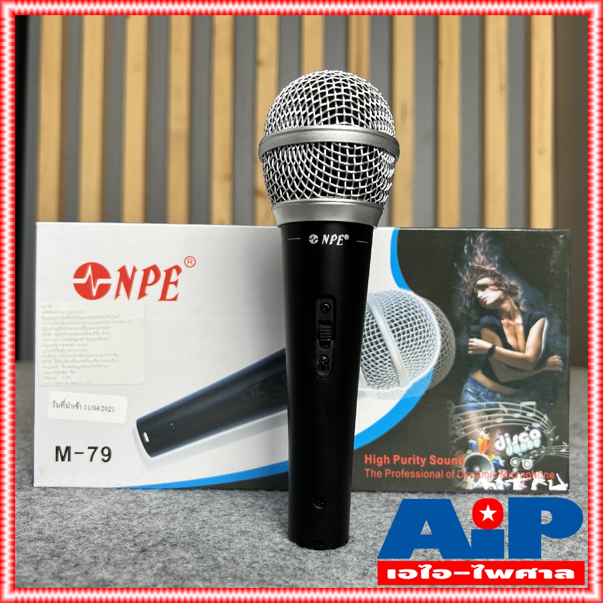(ด้ามโลหะ) NPE M-79 ไมค์โครโฟน ชนิดสายพร้อมสาย5เมตร M79 ไมค์สาย ไมค์ร้องเพลง ไมค์คาราโอเกะ M 79 ไมค์ เอไอ-ไพศาล