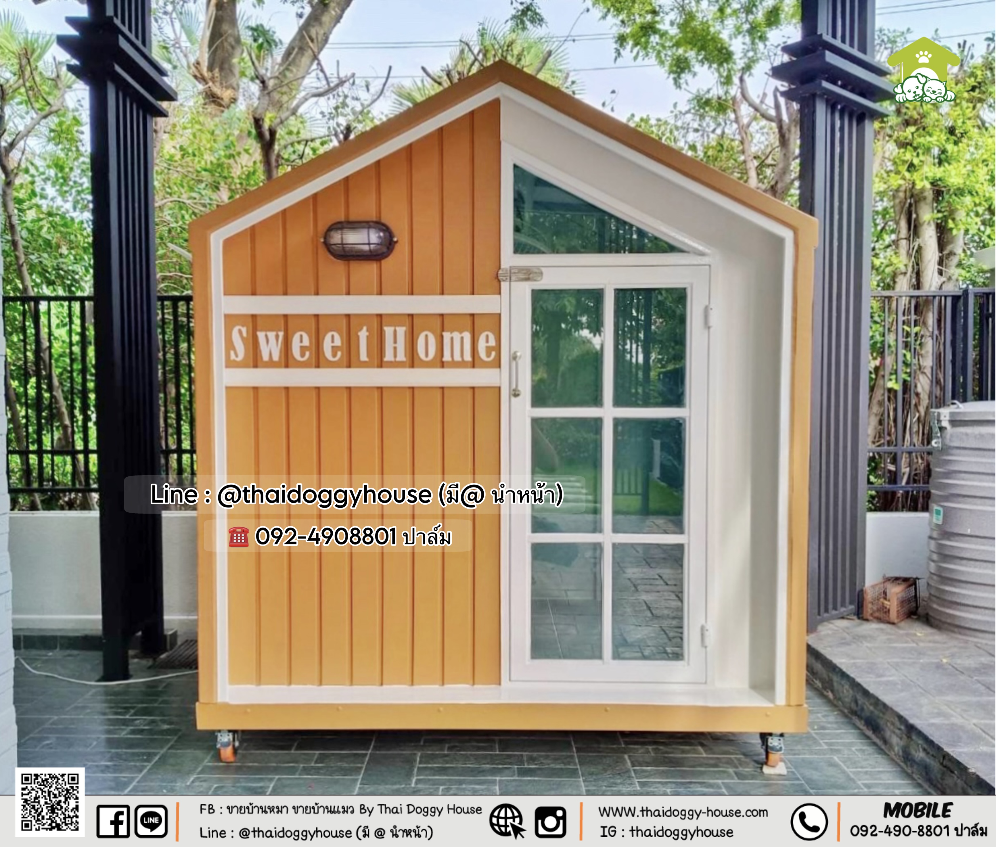 บ้านหมา บ้านแมว 𝐓𝐡𝐚𝐢 𝐝𝐨𝐠𝐠𝐲 𝐡𝐨𝐮𝐬𝗲 แบบรองรับการติดแอร์