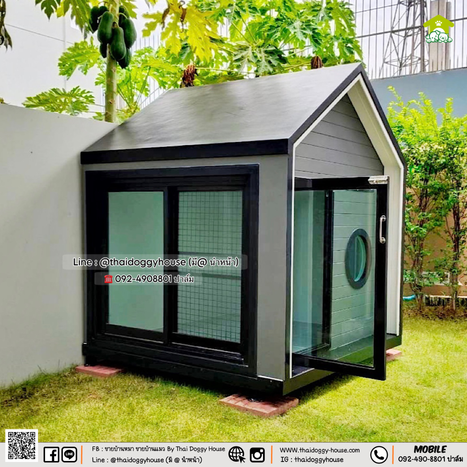 บ้านหมา บ้านแมว 𝐓𝐡𝐚𝐢 𝐝𝐨𝐠𝐠𝐲 𝐡𝐨𝐮𝐬𝐞🌳 ✨ แบบบ้าน 𝐌𝐔𝐉𝐈