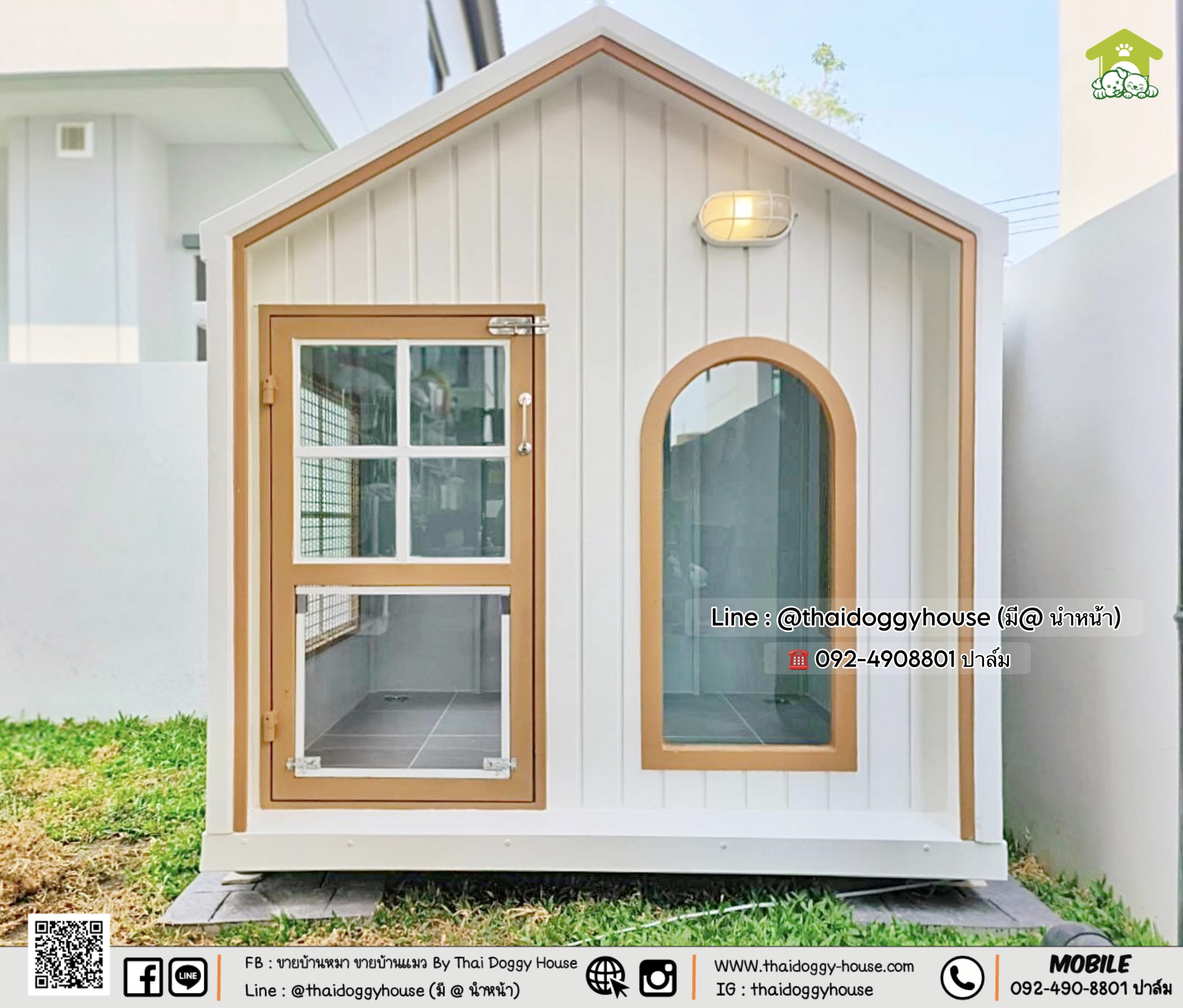 𝑵𝒆𝒘 𝑨𝒓𝒓𝒊𝒗𝒂𝒍 𝑴𝒊𝒏𝒊𝒎𝒂𝒍 𝑺𝒕𝒚𝒍𝒆 บ้านหมา บ้านแมว