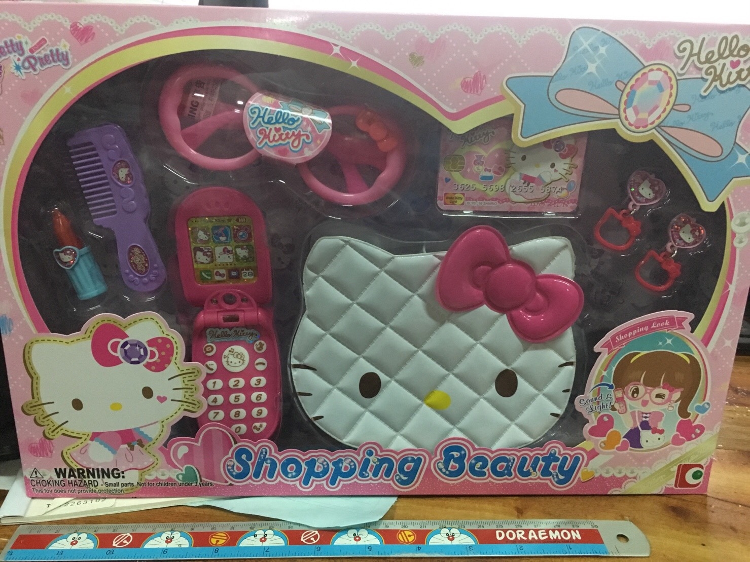 KT-50085 เซตกระเป๋าคิตตี้ ลิขสิทธิ์ถูกต้อง