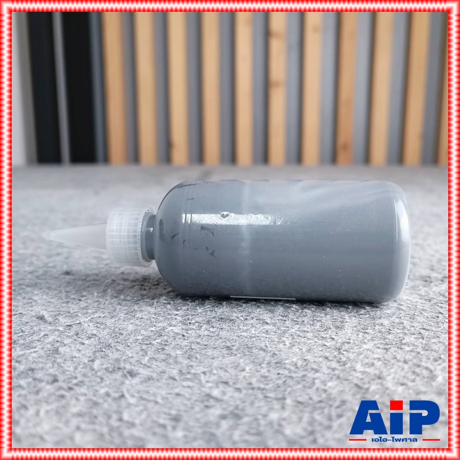 น้ำยาทาขอบ น้ำยาทาขอบลำโพง น้ำยา ทาขอบลำโพง อะไหล่ลำโพง ลำโพง น้ำยาเคลือบ ขอบลำโพง เอไอ-ไพศาล