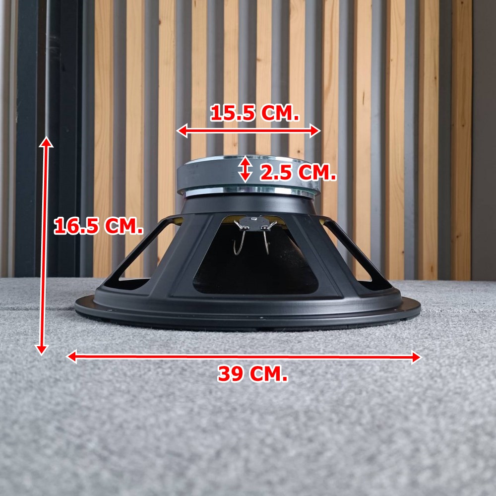 1ดอก KANE มรกต V3 ลำโพง 15นิ้ว ดอกลำโพง โครงปั๊ม วอยซ์ 3 นิ้ว คาเนะ KANE ดอก15นิ้ว วอยซ์3นิ้ว เอไอ-ไพศาล