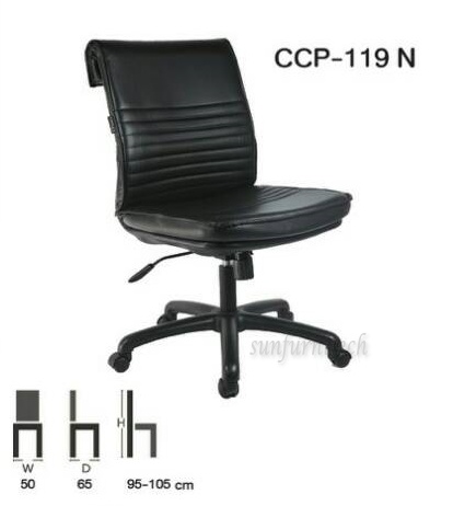 เก้าอี้สำนักงานพนักพิงเตี้ย, เก้าอี้สำนักงาน ไม่มีท้าวแขน complete รุ่น CCP-119N