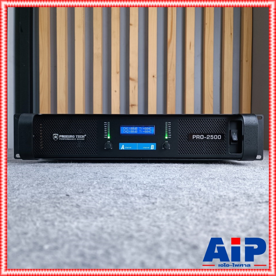*มีจอ* PROEUROTECH PRO-2500 POWERAMP เพาเวอร์แอมป์ กำลังขับ 250 วัตต์ รุ่นใหม่ โปรยูโรเทค ระบบหม้อแปลง PRO2500 Pro 2500 เอไอ-ไพศาล
