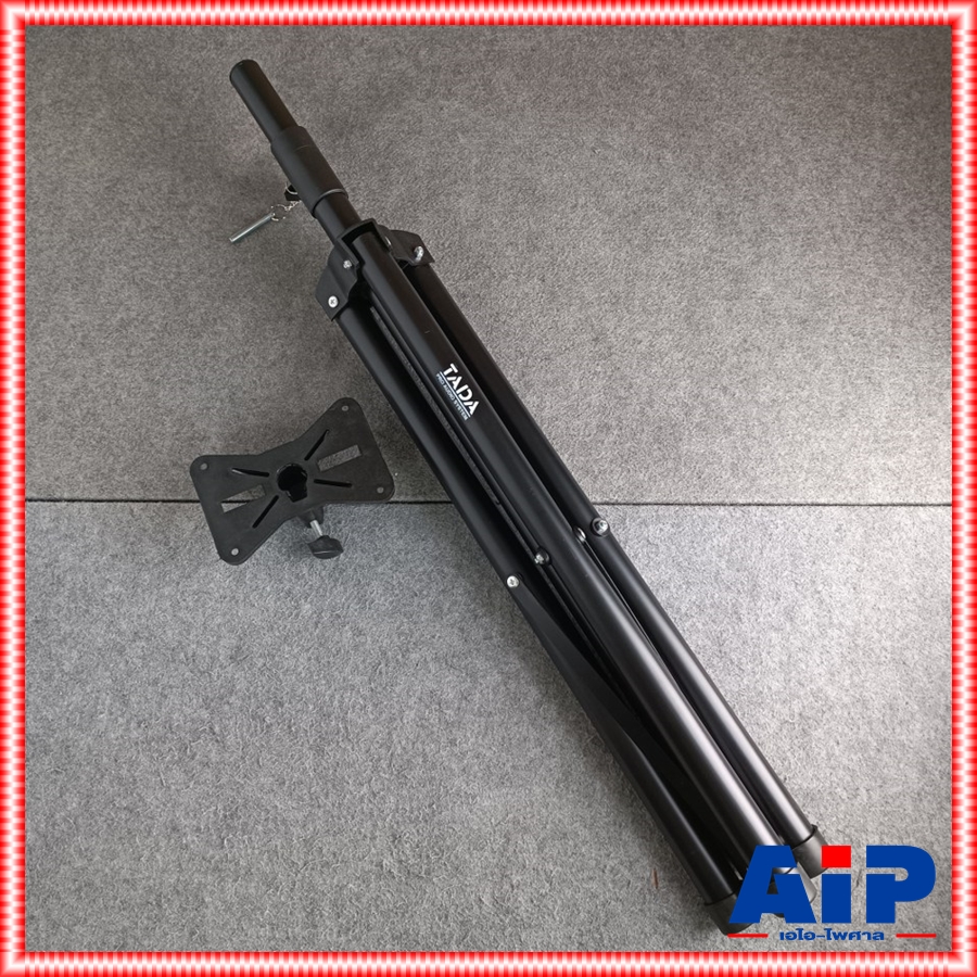 1ต้น TADA SPS-502B ขาตั้งลำโพง ขาตั้งลำโพงแบบสามขา วัสดุเป็นเหล็กพ่นสีดำ SPS 502 B SPS502B SPS502 +++ เอไอ-ไพศาล