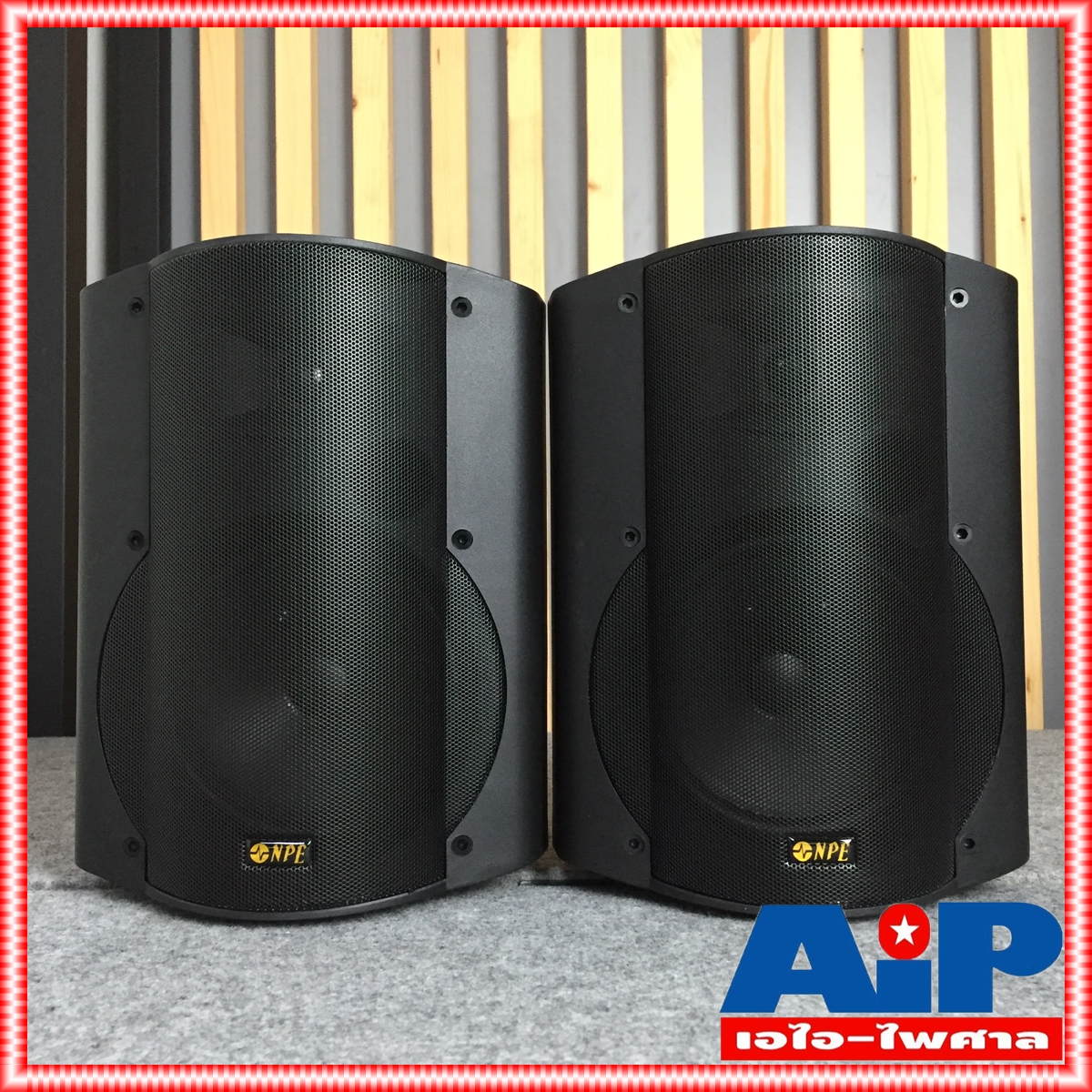 NPE V-ST602B ตู้ลำโพงพร้อมขาแขวน (ราคาต่อ1คู่ 2ใบ) ลำโพงแขวน v st 602 b ลำโพงแขวน ลำโพงติดผนัง ตู้ลำโพง 6 นิ้ว ตู้ลำโพงแขวน