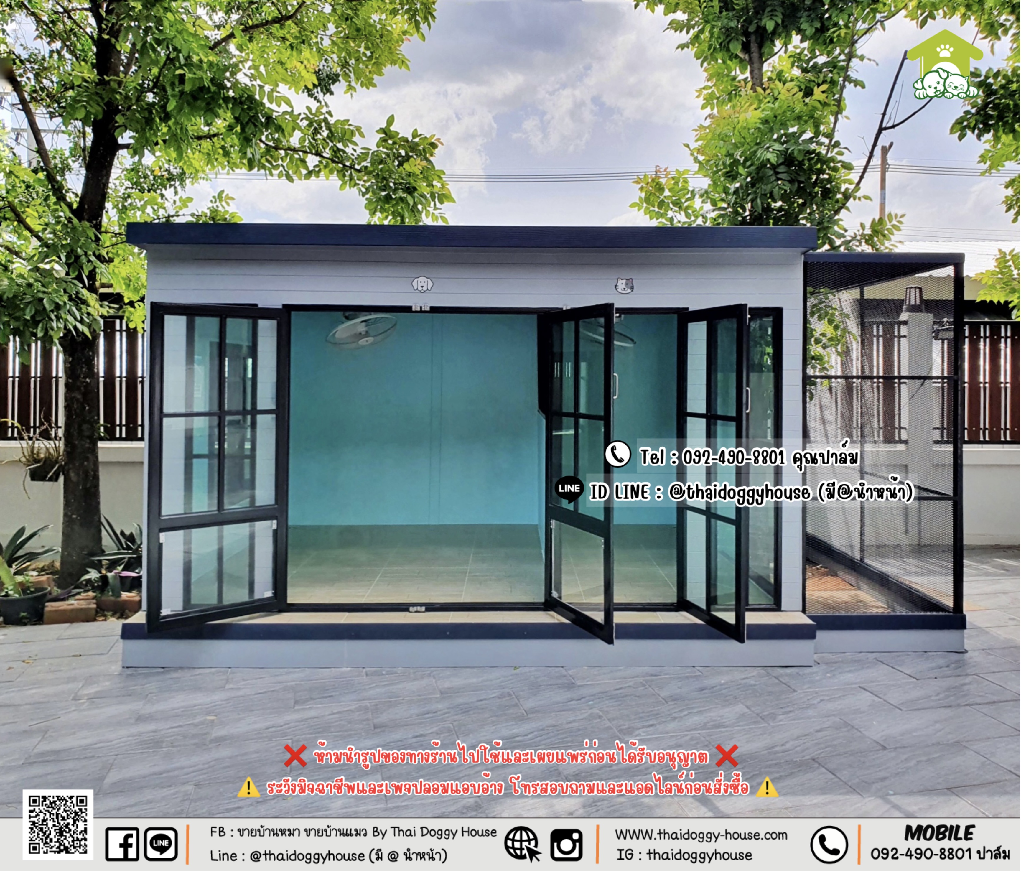 บ้านหมา บ้านแมว 𝐓𝐡𝐚𝐢 𝐝𝐨𝐠𝐠𝐲 𝐡𝐨𝐮𝐬𝐞 แบบบ้าน 𝐁𝐨𝐱 𝐒𝐭𝐲𝐥𝐞 #บ้านกระจกรองรับการติดแอร์