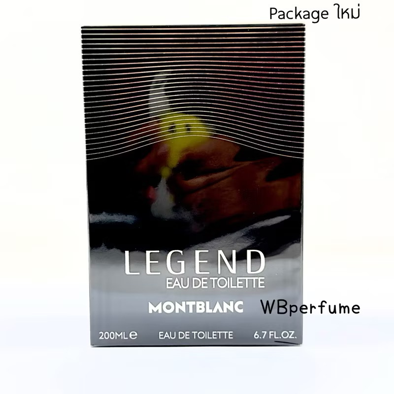 200ml ใหญ่คุ้มสุด Mont Blanc Legend EDT 200 ml. กล่องซีล