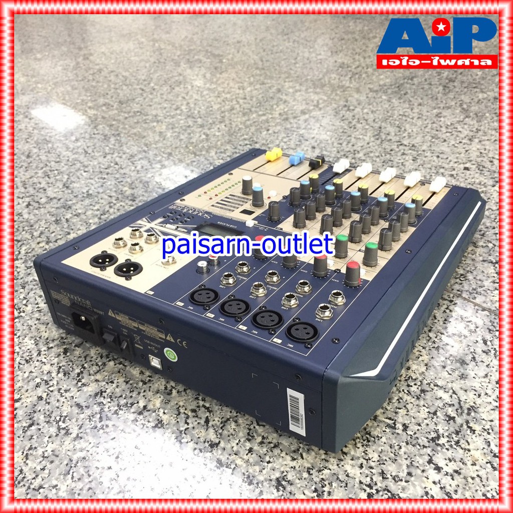 SOUNDCRAFT NANO M08BT MIXER มิกเซอร์อนาล็อก รองรับบลูทูธ และ USB นาโน M-08BT M 08BT เอไอไพศาล +++