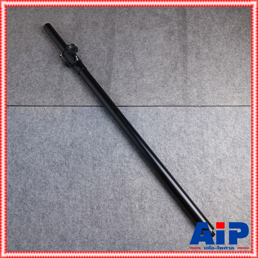 ขาตั้ง VL AUDIO น็อต M-20 / 35MM ST-3LV ขาตั้งตู้ลำโพง เฉพาะ VIVA-715 VIVA-718 ขาเสียบลำโพง วีแอล ออดิโอ ST3LV เอไอ-ไพศาล