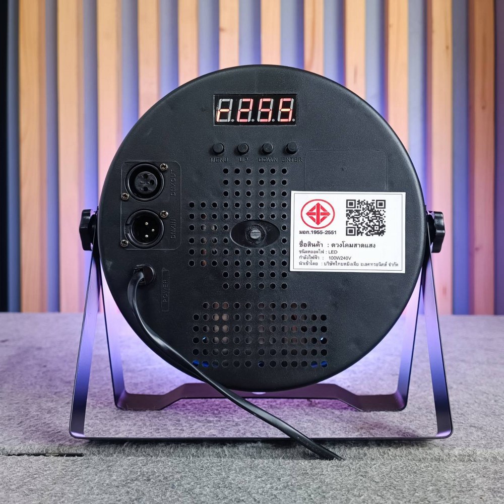 TADA MK54P 3IN1 โคมPVC โคมพาร์ ไฟพาร์ LED TA DA ดวงไฟ 54 ดวง 3 IN 1 MK-54P MK 54P เอไอ-ไพศาล