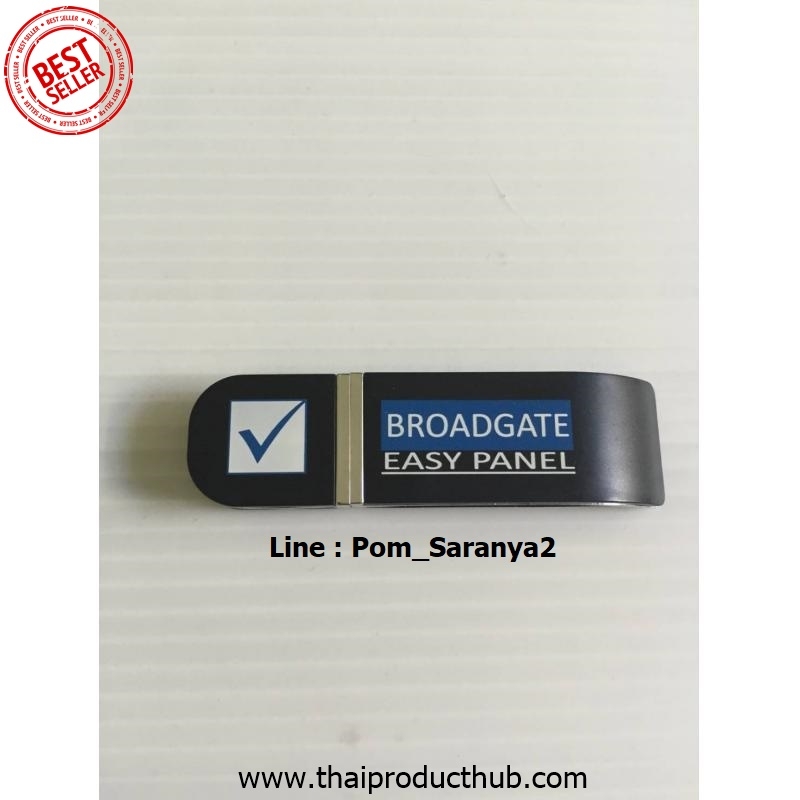 090L-052-CP-036_USB,รับผลิตUSB.ขายUSB .ของพรีเมี่ยม, ของที่ระลึก,