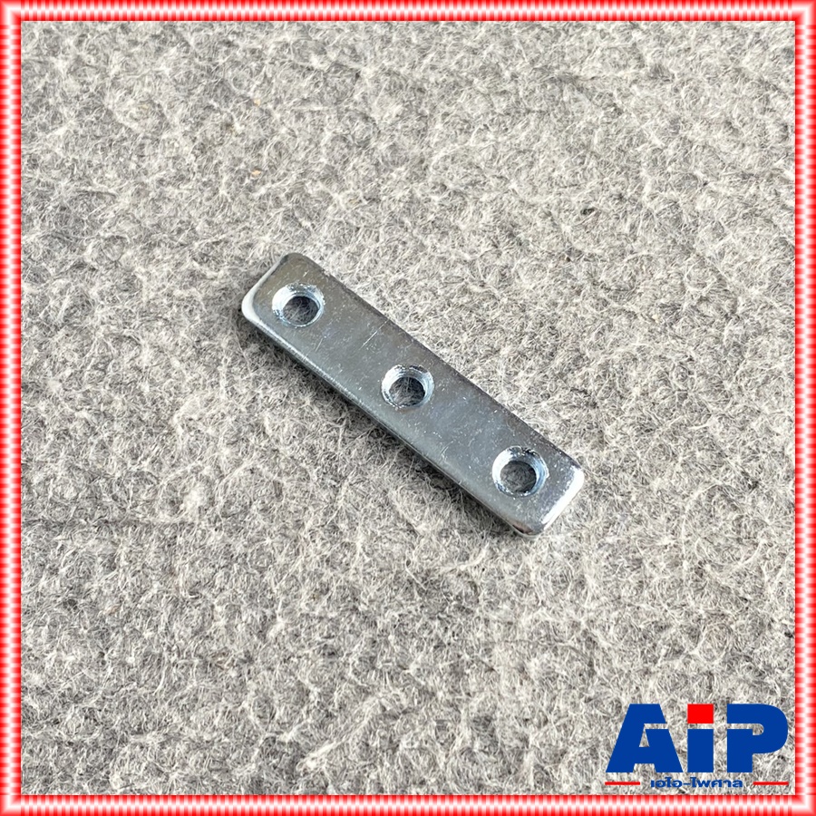 1อัน น๊อตล็อคสไลด์ NLS น๊อตสำหรับตู้แร็ค น๊อตยึดแร็คเครื่องเสียง น๊อต เอไอ-ไพศาล