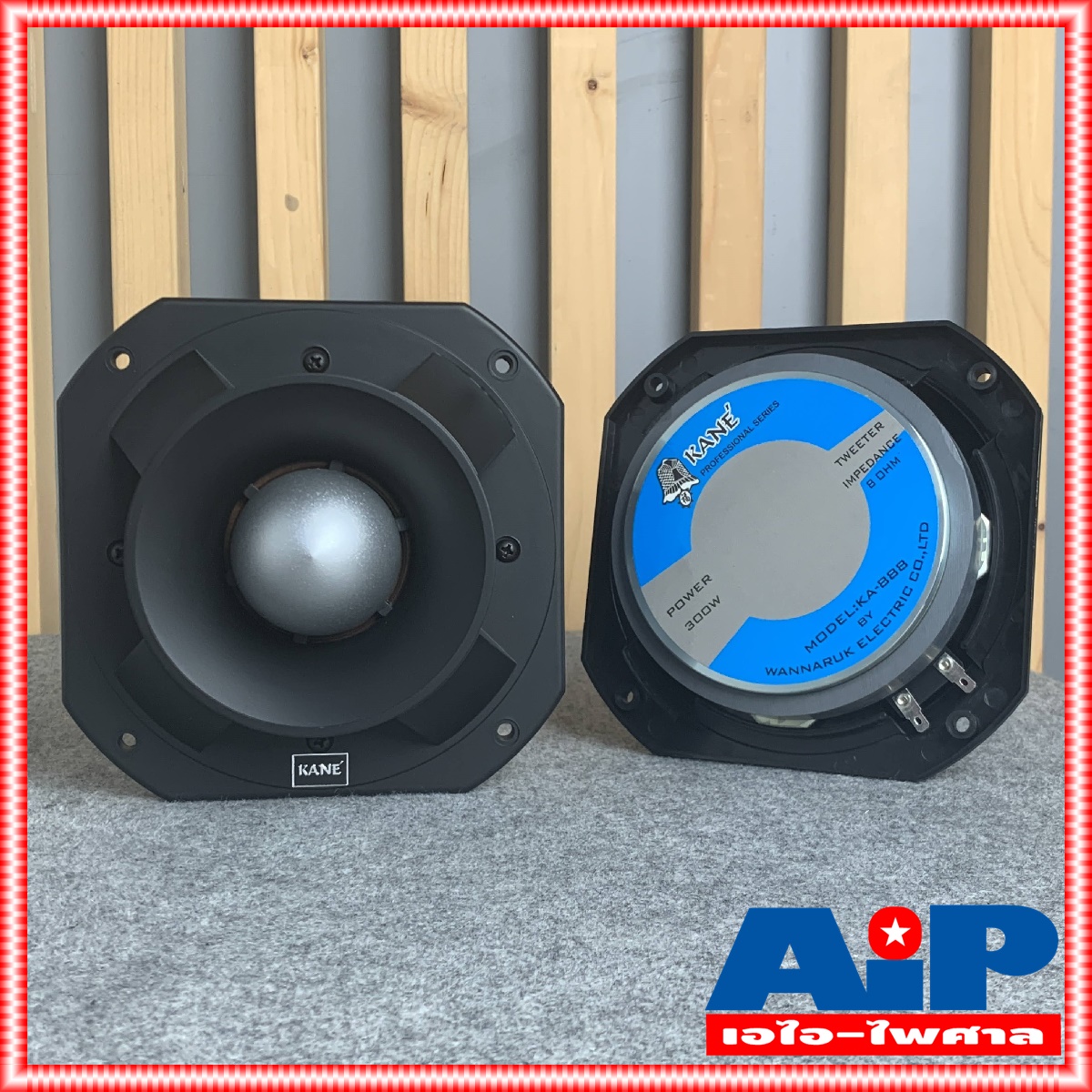 yyy 1ดอก KANE KA888 ลำโพงเสียงแหลมจรวด KA NE ทวิตเตอร์ KA 888 Tweeter ดอกแหลม KANE KA-888 คาเนะ ดอกแหลม +++