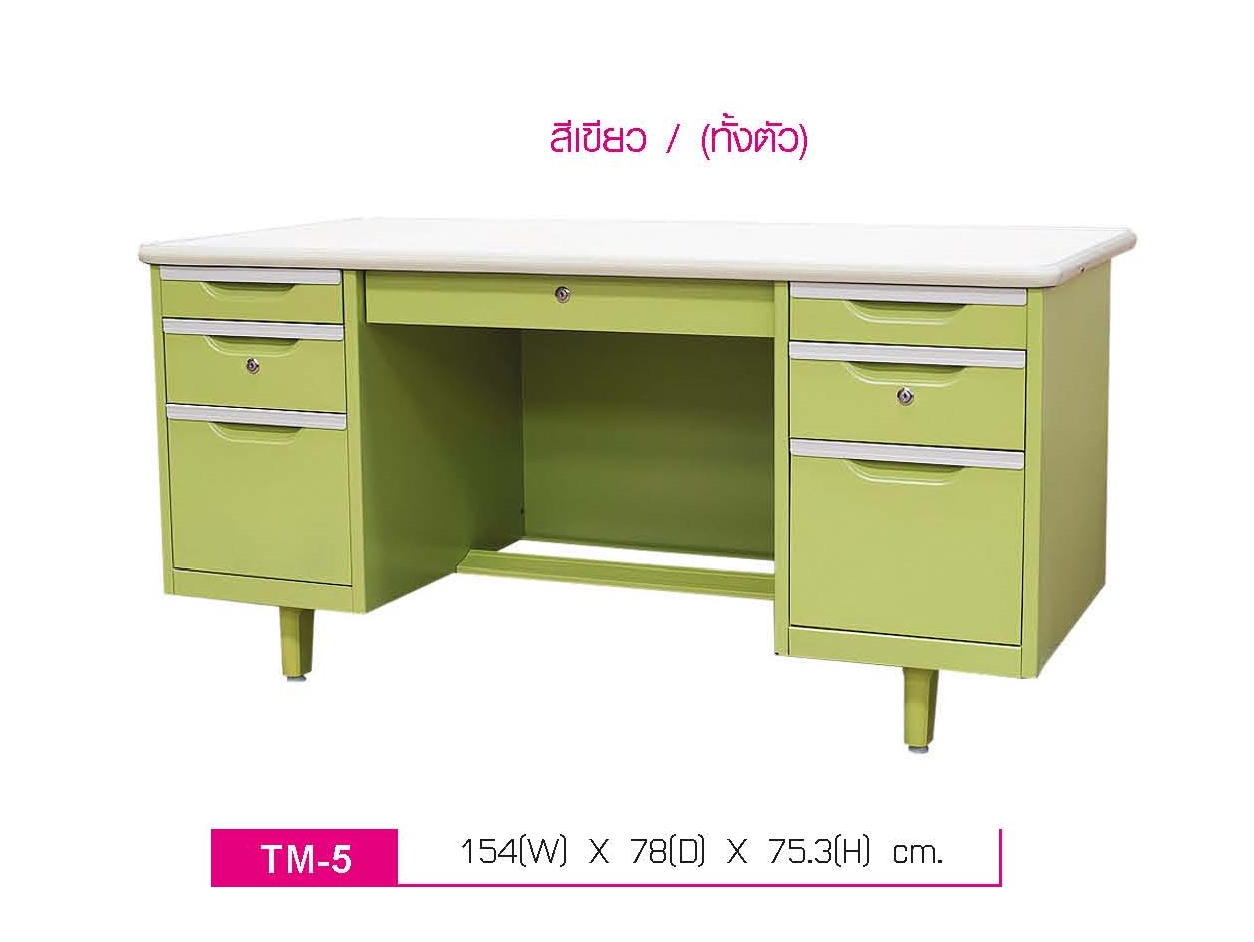 โต๊ะทำงานยี่ห้อ Elegant รุ่น TM5F