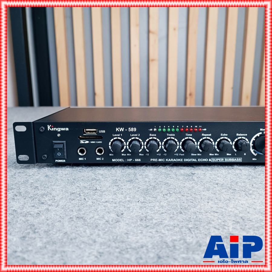 KINGWA KW-589 ปรีคาราโอเกะ USB bluetooth ปรีแอมป์ คาราโอเกะ บลูทูธ KING WA KW589 KW 589 ปรี ปรีแอมป์ เอไอ-ไพศาล