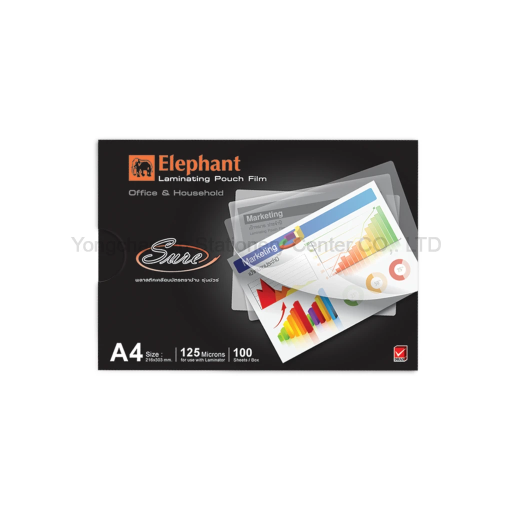 พลาสติกเคลือบบัตร Elephant A4