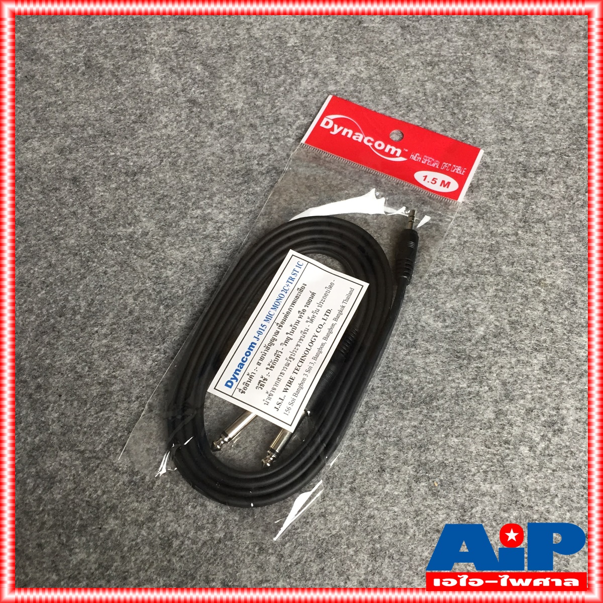 1.5เมตร DYNACOM J015-13 สาย P.TR-ST - P.MICx2 ความยาว 1.5เมตร ไดน่าคอม สาย TR-ST ออก PHONE x2 1.5M สายต่อ คอม เข้า มิกเซอร์
