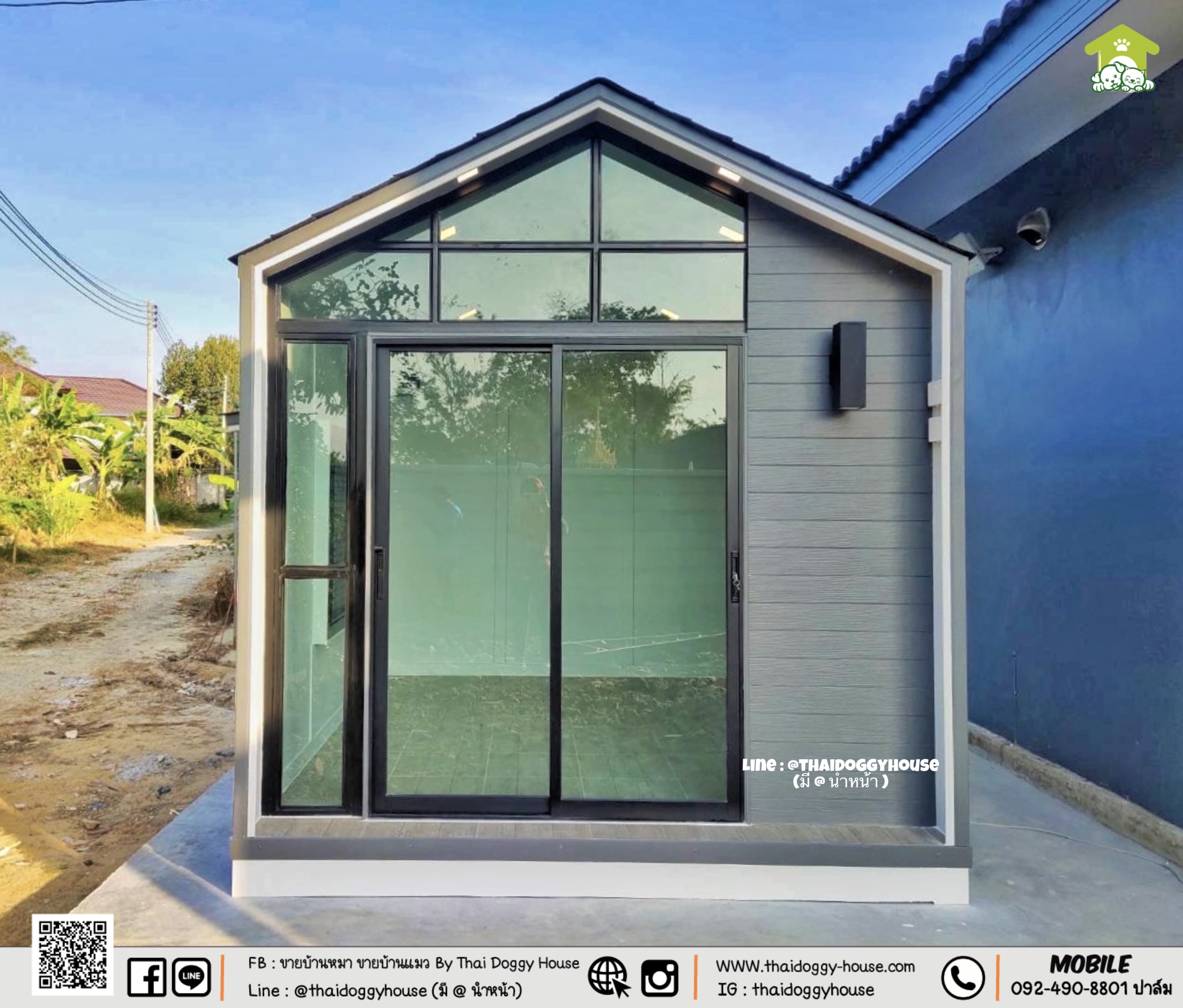 บ้านหมา บ้านแมว " 𝐍𝐎𝐑𝐃𝐈𝐂 𝐒𝐓𝐘𝐋𝐄 " บ้านดีไซน์สวย เรียบง่าย เป็นกระจกช่วยเพิ่มแสงสว่าง หลังคาทรงจั่วสูง ภายในโปร่งโล่ง สบาย