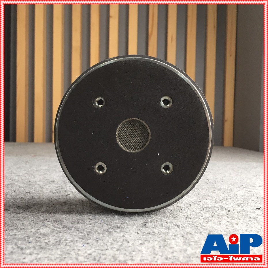 1ดอก NPE BO-51 DRIVER แป้น DRIVERแบบแป้น BO51 BO 51 ลำโพงแหลม ลำโพงเสียงแหลม ยูนิตเสียงแหลม