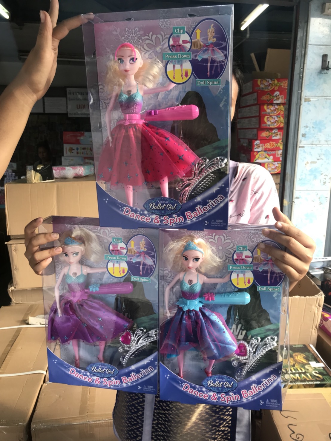 S60626 ของเล่นเด็กตุ๊กตาเต้นรำ กล่องละ