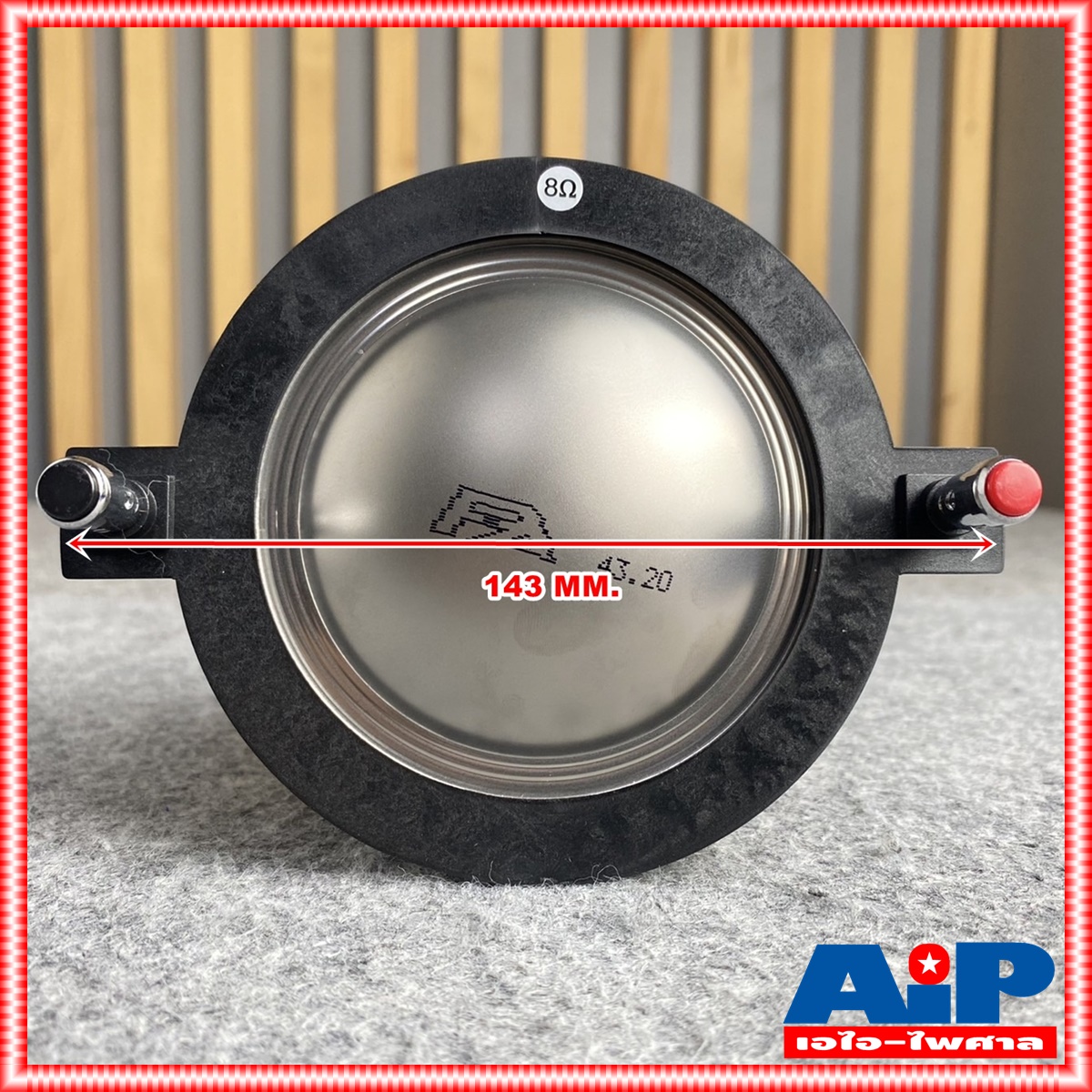 แพ็ค PVC ใส วอยซ์ P.AUDIO BM-D750 พีออดิโอ BM D750 วอยซ์ลำโพง สีแล้วแต่ล็อต สีเงิน/สีอมม่วง วอยซ์เสียงแหลม ของแท้จากโรงงาน เอไอ-ไพศาล