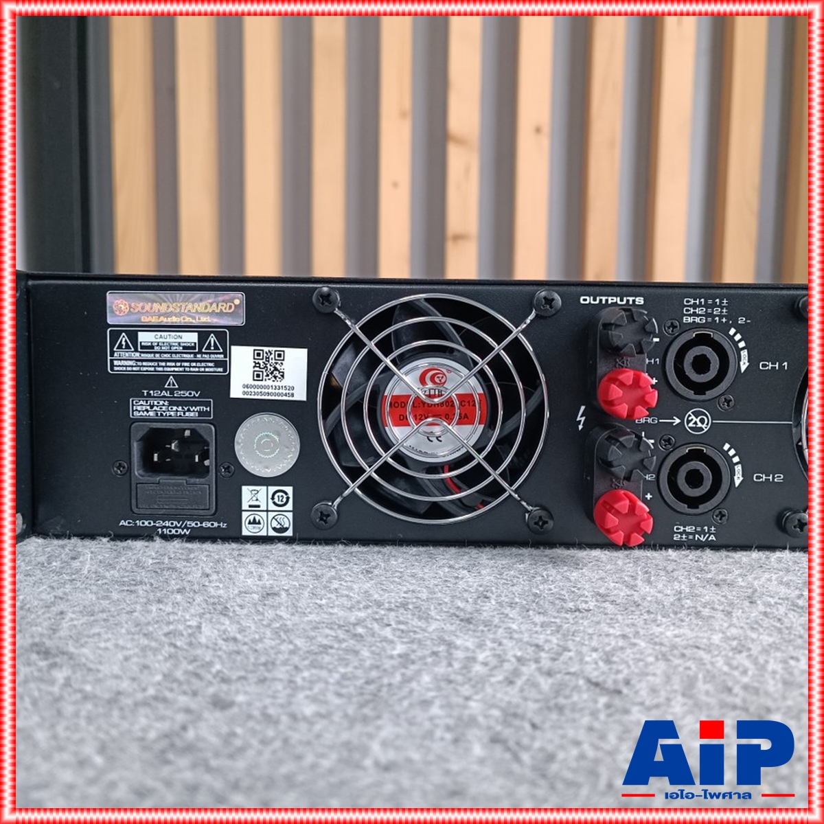 เพาเวอร์แอมป์ Soundstandard PXM-7 POWERAMP POWERAMP PXM7 เครื่องเสียง PMX 7 แอมป์ AMP เพาเวอร์ โรงงานเดียวกับ SAE เอไอ-ไพศาล +++