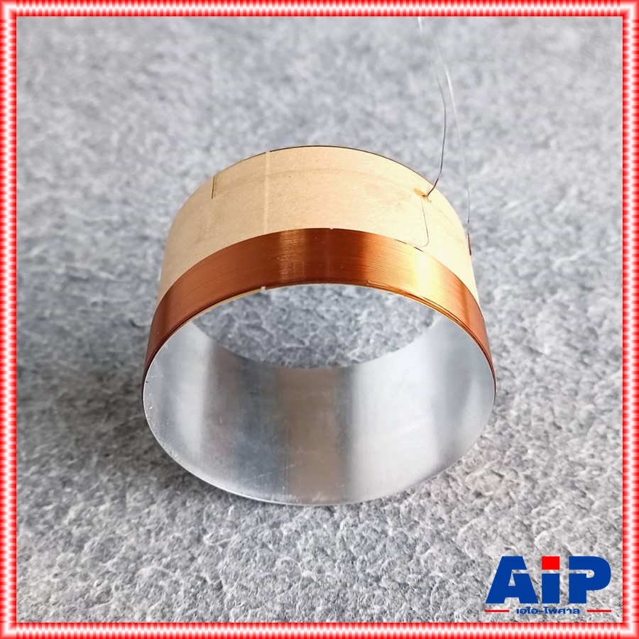 วอยซ์ลำโพง15" KANE KA-22 VOICE วอยซ์ลำโพง15นิ้ว KA22 KA 22 อะไหล่ลำโพง15นิ้ว วอยซ์ วอยซ์ลำโพง อะไหล่ลำโพง เอไอ-ไพศาล