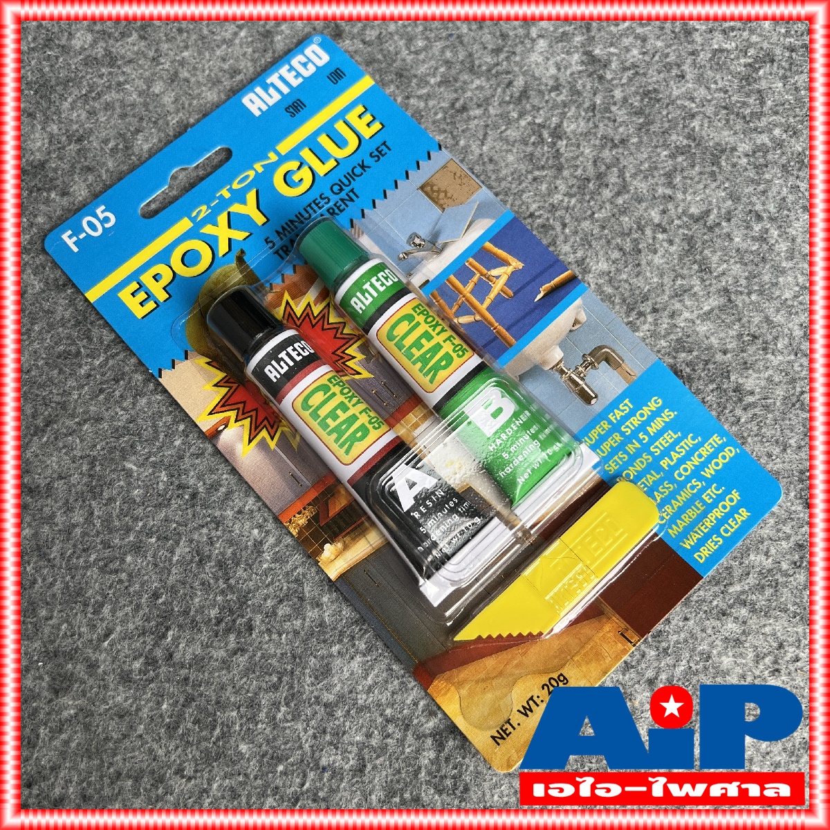 1แพ็ค ALTECO 20กรัม กาว หลอดคู่ 2ตัน สีใส ตราช้าง EPOXY FIX ติด วอยซ์ ลำโพง อีพ๊อกซี เอบี เอไอ-ไพศาล