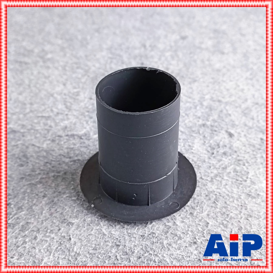 1อัน ท่อลม2นิ้ว สั้น ท่อรุ่น05 ท่อเบส2นิ้ว ท่อรุ่น 05 ท่อ รุ่น 05 ท่อเบสลำโพง ท่อลม 2นิ้ว ท่อเบส 2นิ้ว เอไอ-ไพศาล