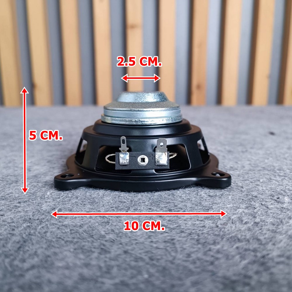 KANE FE32 ดอกลำโพง4นิ้ว ฟูลเรนจ์ FE-32 FE 32 4" แม่เหล็กนิโอ ลำโพง KA NE เอไอ-ไพศาล