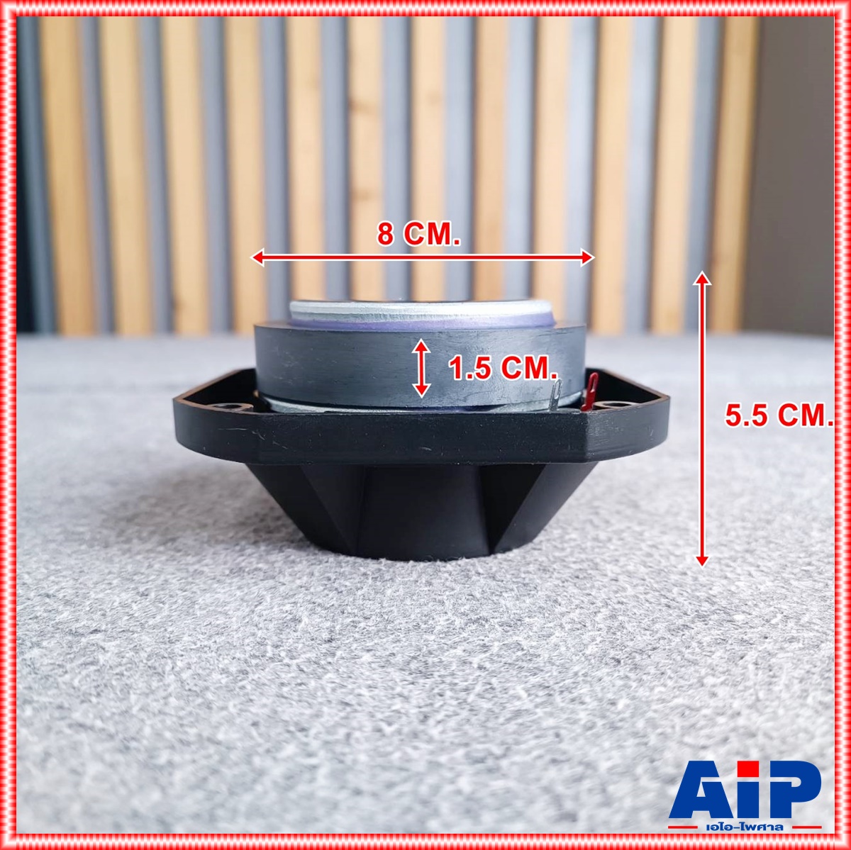 1ดอก NPE TW555 ลำโพงแหลมจรวด 100วัตต์ ขนาด4นิ้ว 10.5x10.5เซนติเมตร ลำโพงเสียงแหลม จรวด เอ็นพีอี ทวิตเตอร์ TW 555 ลำโพงแหลม ลำโพง TW-555 เอไอ-ไพศาล