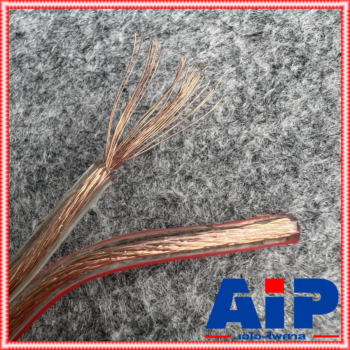 ขด100เมตร สายลำโพง 2x1.5 CONNEX SP-16AWG สายลำโพง 16AWG Speaker Cable สายลำโพงใส ขนาดเทียบ 1.5sq.mm.