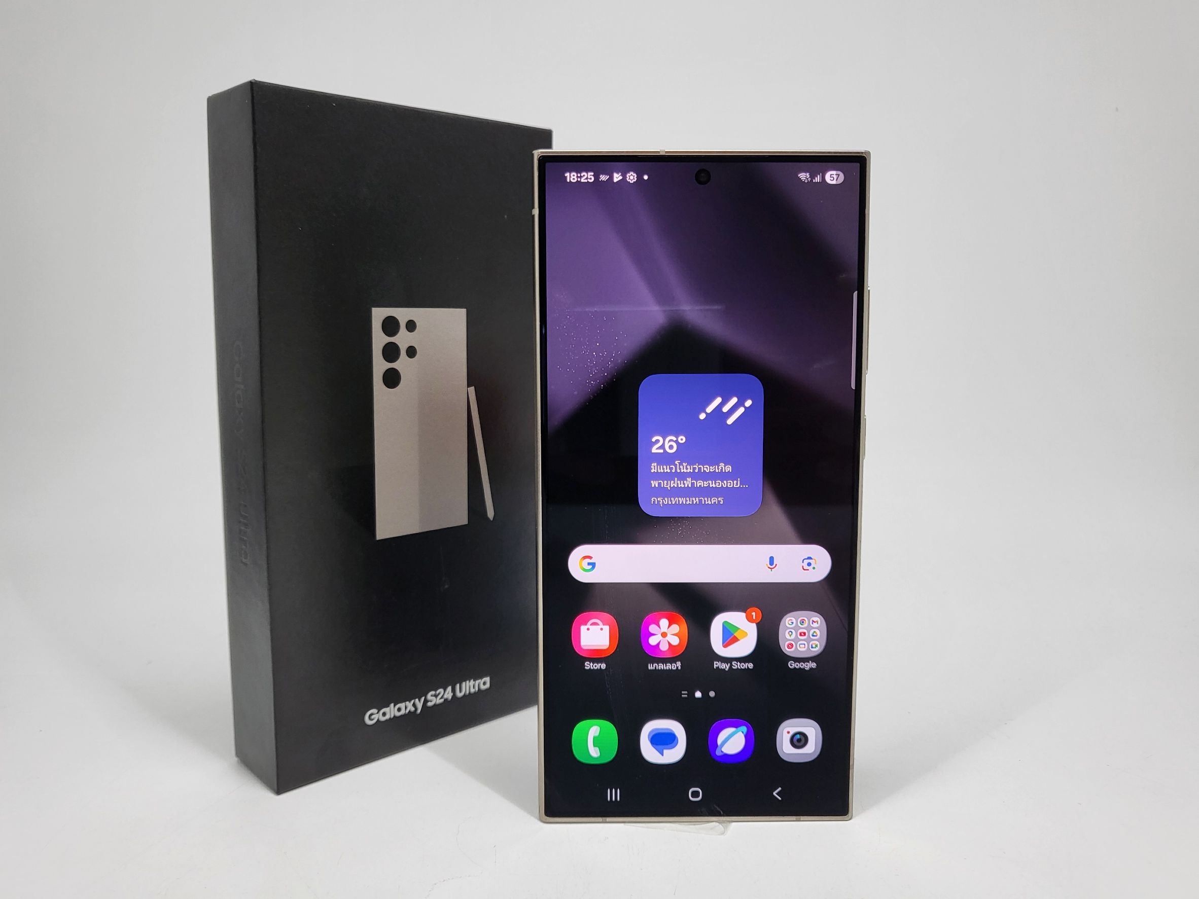 Samsung Galaxy S24 Ultra 12/512GB Titanium Gray (5G) สภาพดี ครบกล่อง ราคาสุดคุ้ม