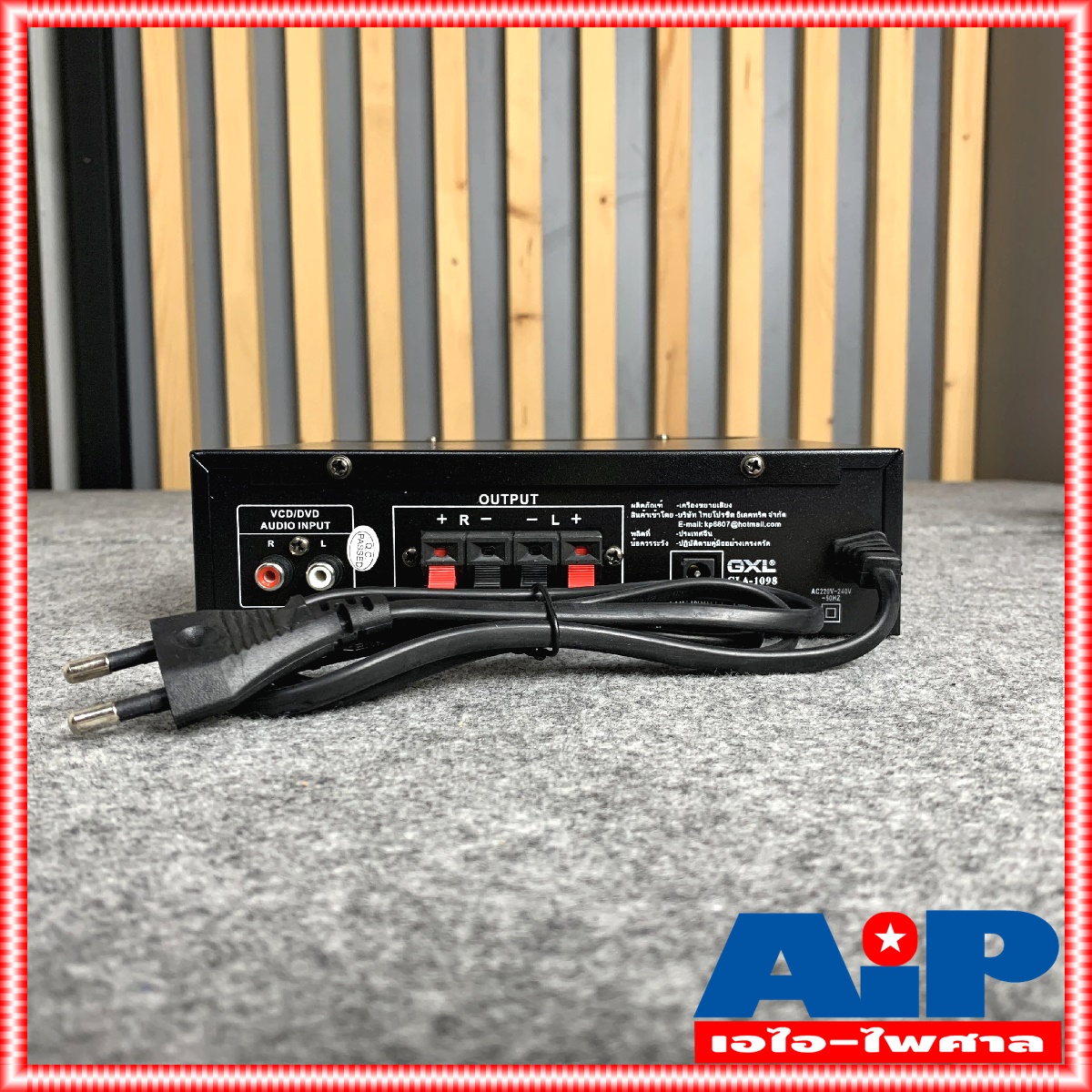 สินค้าใหม่ ลดล้างสต็อค GXL GLA1098 แอมป์ USB AC/DC รับสัญญาณบลูทูธ เครื่องขยายเสียง GLA-1098 ใช้ได้ทั้งไฟบ้าน และไฟรถยนต์ 12V เอไอ-ไพศาล