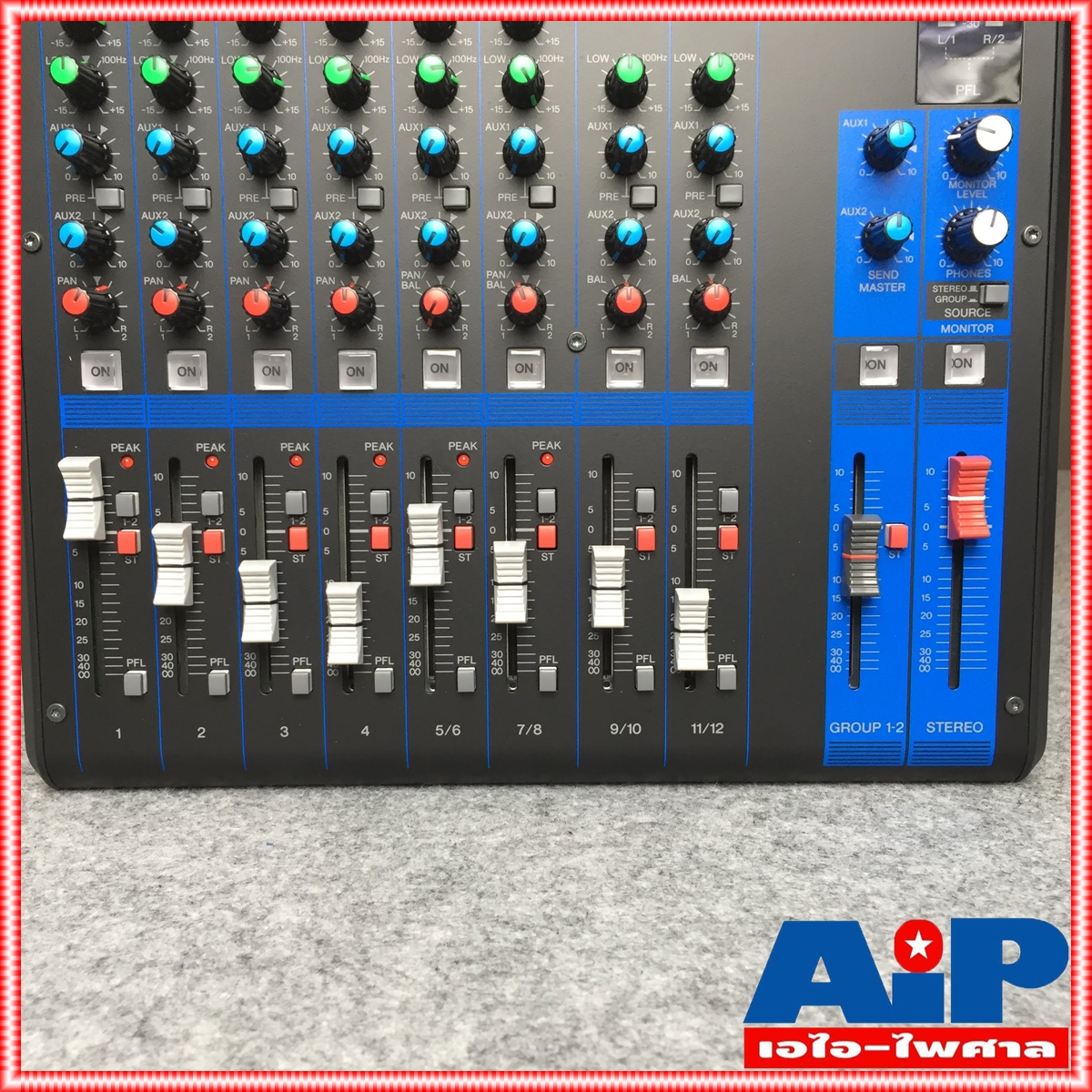 YAMAHA MG12 MIXER สินค้าของแท้มีใบรับประกัน Analog Mixer 12 Input เครื่องผสมสัญญาณเสียง มิกเซอร์อนาล็อก 12 ชาแนล เอไอ-ไพศาล +++