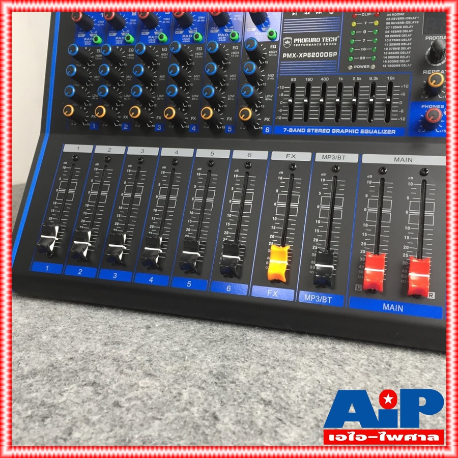 PROEUROTECH PMX-XP6200DSP POWERMIXER มิกซ์ มิกเซอร์ เพาเวอร์มิกซ์ PMX XP 6200 DSP เครื่องเสียง เครื่องปรับแต่งเสียง MIX