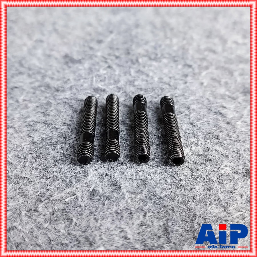 1ชุด น็อตยึดปากฮอร์น5มิล(ชุด4ตัว) น็อตยึดฮอร์น น็อต 5มิล สกรู สกรูยึดปากฮอร์น เอไอ-ไพศาล